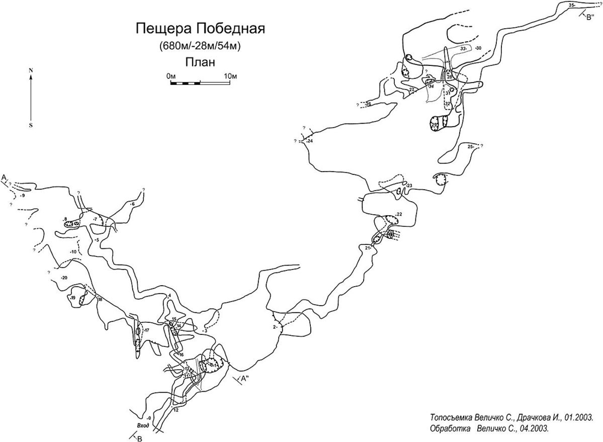 Киндерлинской пещеры карта