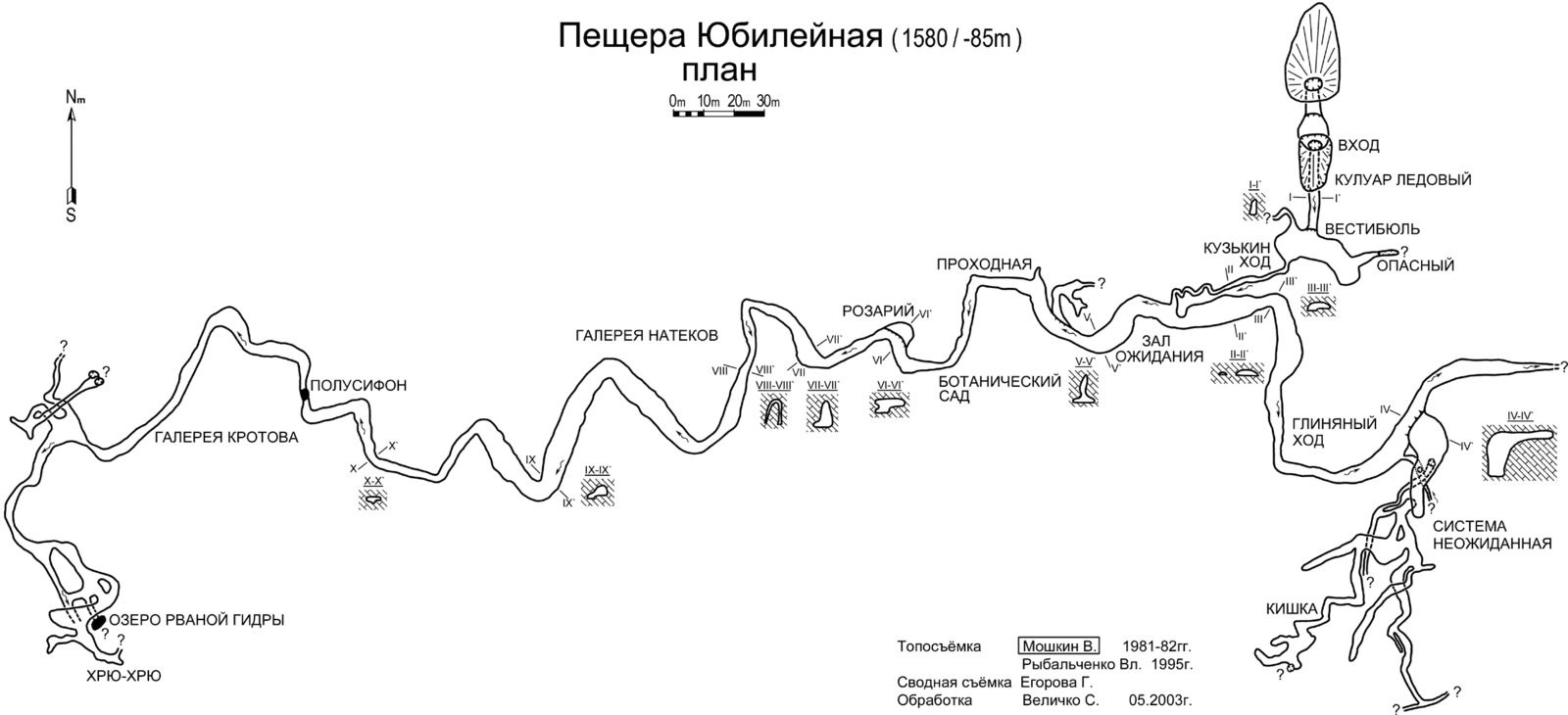 Барсучья пещера старица схема