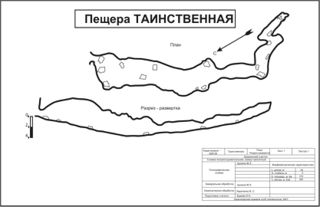 Файл:320px-Б2б-06-Tain.jpg