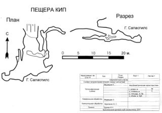 Файл:320px-Б1а-22-Kip.jpg