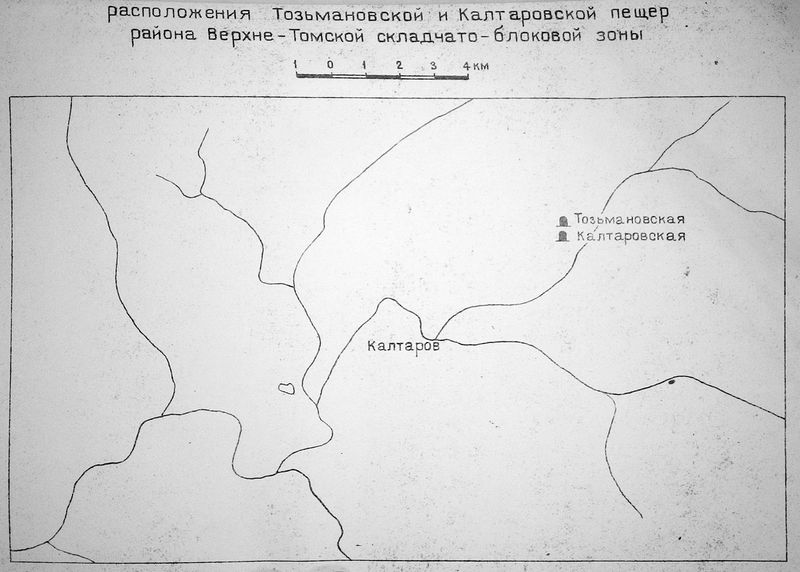 Файл:800px-Б2д-Схема.jpg
