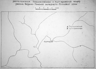 Файл:320px-Б2д-Схема.jpg