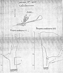 Файл:208px-Б1а-15-Frontdrug.jpg