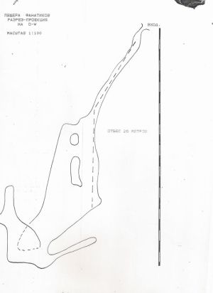 654px-Б2в-05-Fanat-raz.jpg