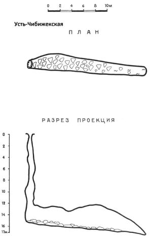 573px-В2в-03-УЧибижек.jpg