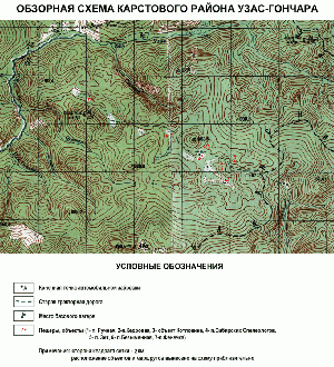 818px-Б6-Uzas obzor.gif