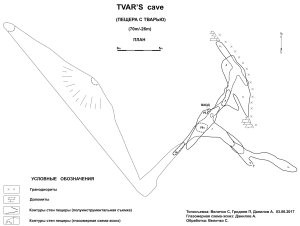 Б3в-03 Tvar 39 p.png