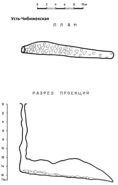 Файл:764px-В2в-03-УЧибижек.jpg