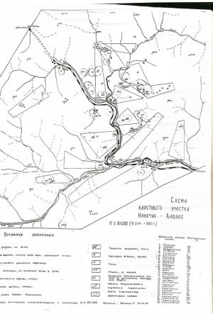 609px-Б3а-MapNanh.jpg