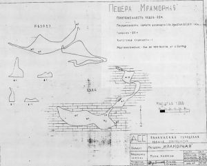 747px-Б2а-08-Mramorall.jpg