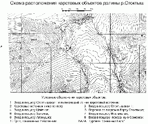 1071px-Г1а-Map stoktysh.gif