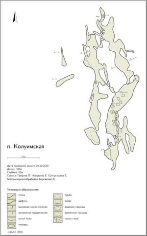 372px-Б2в-03-Kolim.jpg