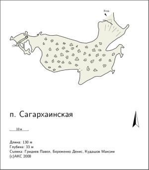 525px-Б2ж-07-SagarhplanTH.jpg