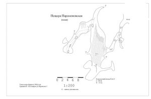 800px-Б2в-13-Paramonplan.jpg