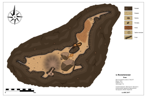 B2h-10-Kiskach plan.png