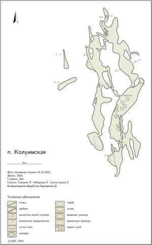 558px-Б2в-03-Kolim.jpg