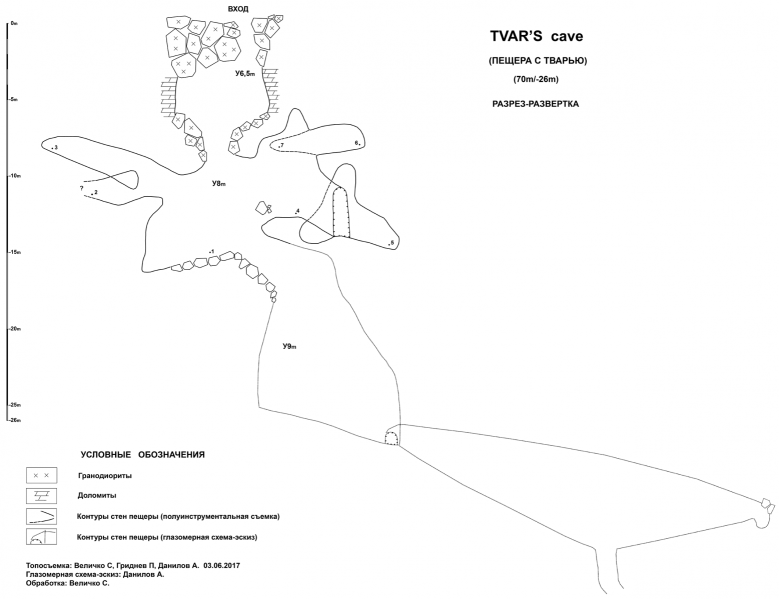 Файл:1557px-Б3в-03 Tvar 39 r.png