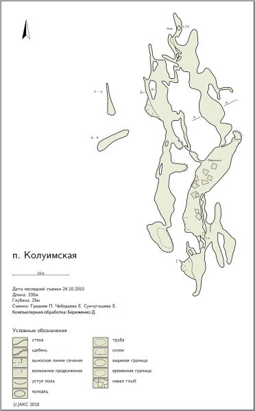 Файл:744px-Б2в-03-Kolim.jpg