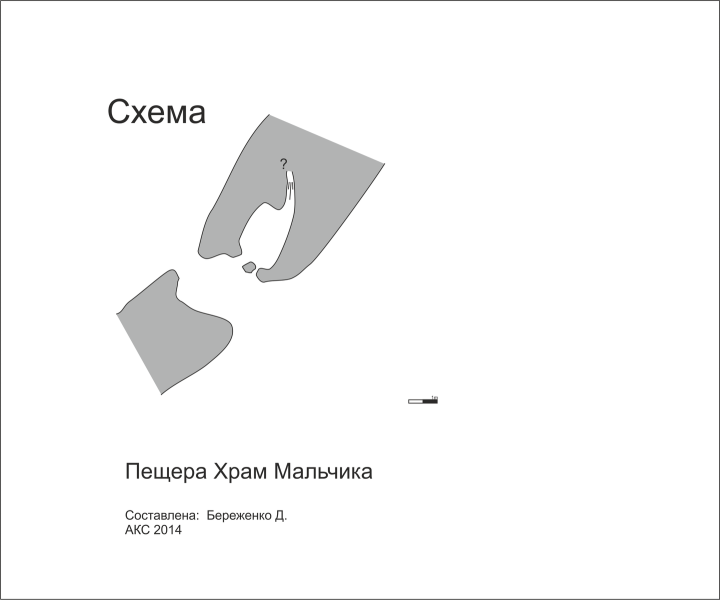 Файл:1440px-Б1в-ХрамМальчика.png
