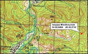 20250702195152!Б1в-05-PodhodMendolCave.jpg