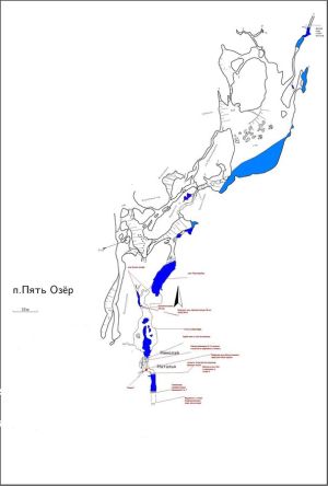 607px-Б2з-07-5ozer harin.jpg