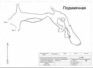 800px-Б2ж-10-Podm.jpg