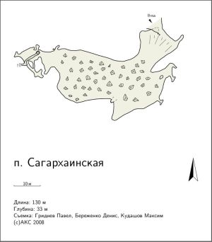 788px-Б2ж-07-SagarhplanTH.jpg