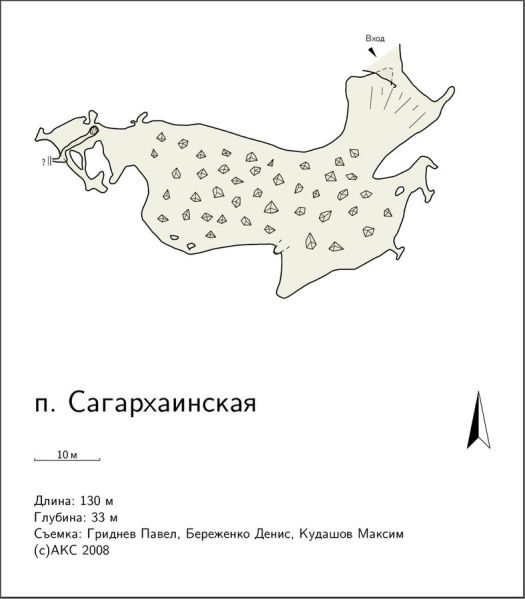 Файл:788px-Б2ж-07-SagarhplanTH.jpg