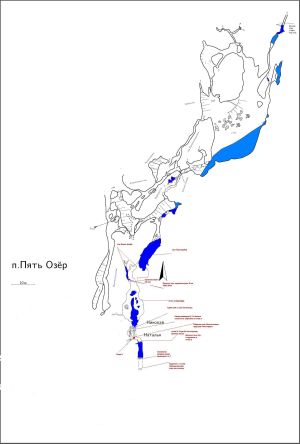 Б2з-07-5ozer harin.jpg