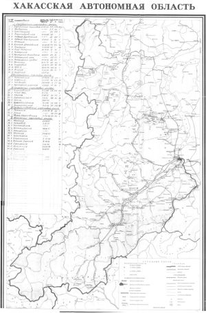 792px-Карта-CaveMap.jpg