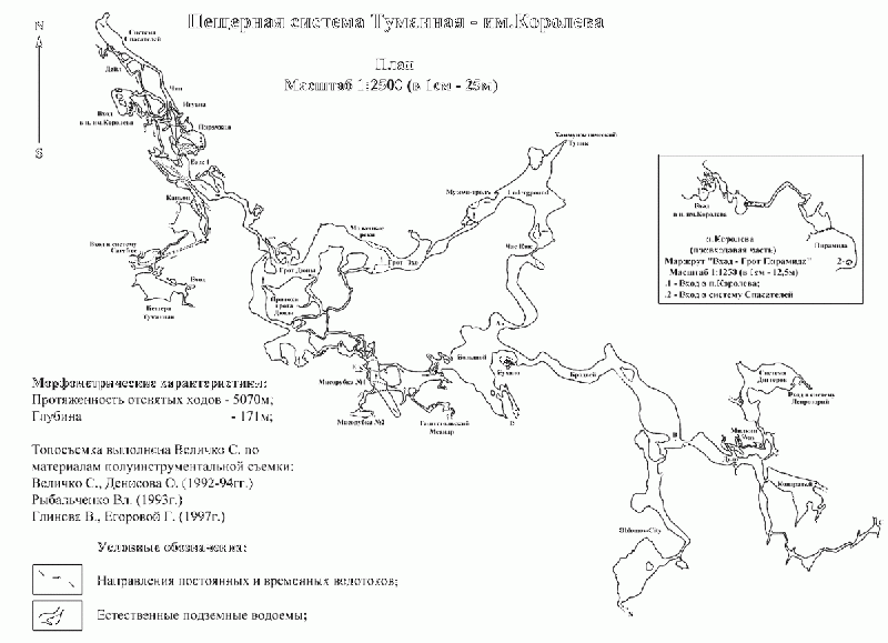 Файл:1200px-Б3а-01-Scheme Koroleva plan.gif