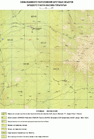 611px-Б3д-Patyn zapad scheme.gif