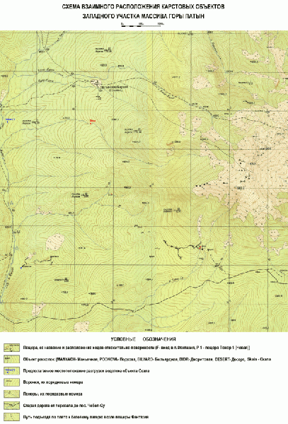 Файл:611px-Б3д-Patyn zapad scheme.gif