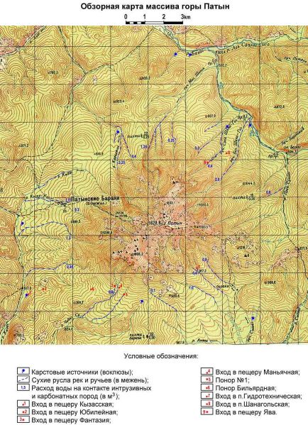 Файл:868px-Б3д-Patyn-review.jpg