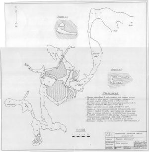 584px-В2в-02-Ubiley.jpg