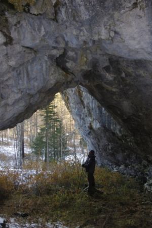 450px-Статья-о арках image2.jpg