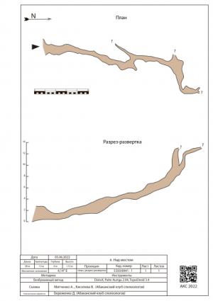 424px-Б3и-02Nadmostom-map.png