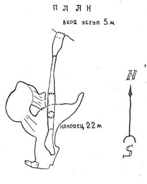 B1a8-Image076.jpg