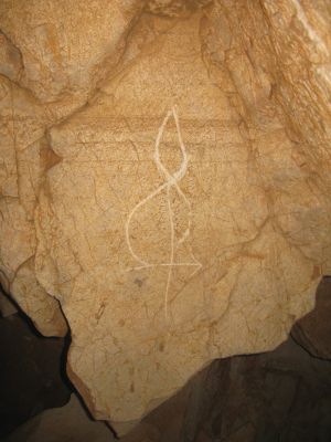 20250702195356!Б1а1-01 IMG 2688.JPG