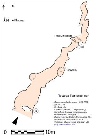 814px-Б2б-06-Tainstvennaya-plan.png