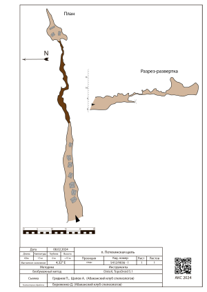 20250702195355!Б2а-07 Poteh-map.png