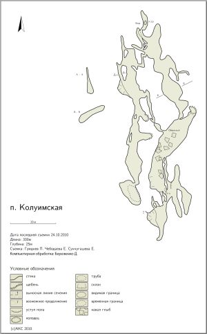 Б2в-03-Kolim.jpg