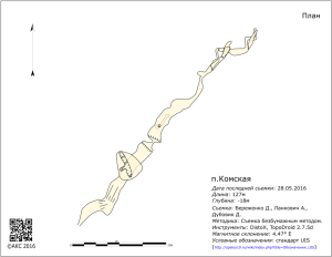 1163px-Пр-8-Комская plan.png