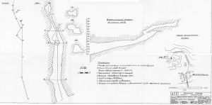 800px-Б2а-13-Cvetnogor.jpg