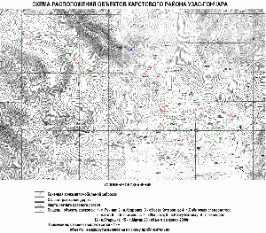 1367px-Б6-Uzas objects.gif