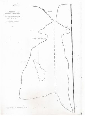 436px-Б2в-09-Prsayan-raz.jpg