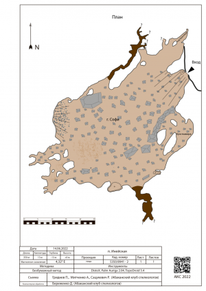 636px-Б3и-03 Ineyskaya-map.png