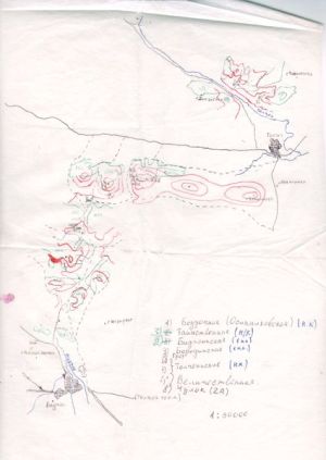 425px-Б2б-Bidza.jpg