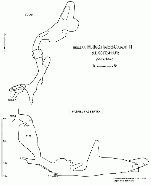 Файл:736px-Б3в-06-Николаевская 2.gif