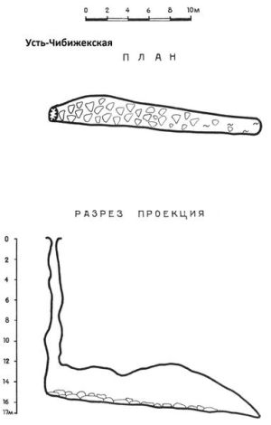 382px-В2в-03-УЧибижек.jpg